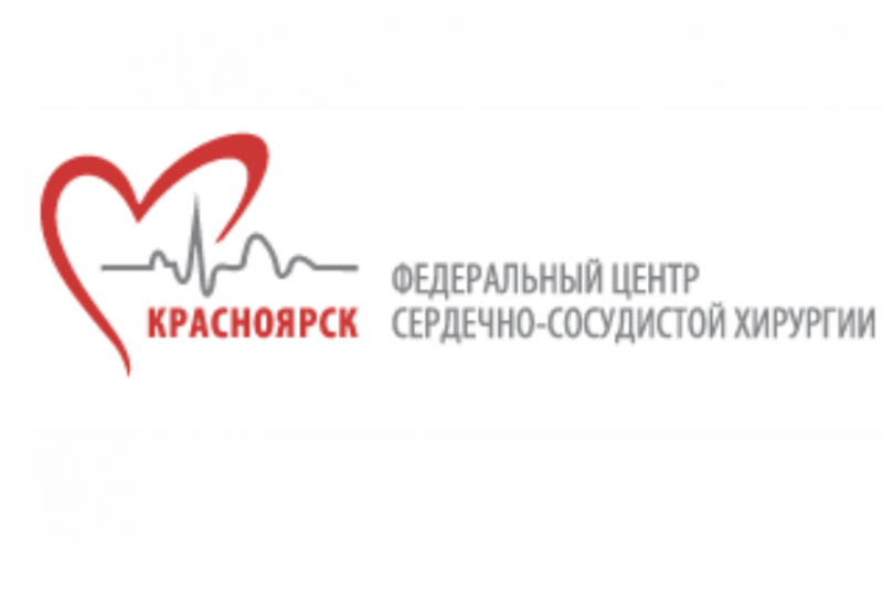 Российский центр сосудистой хирургии